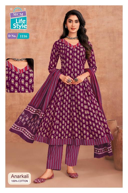 MCM Anarkali Vol-11 – Anarkali Style Kurti Pant With Dupatta - Wholesale Catalog