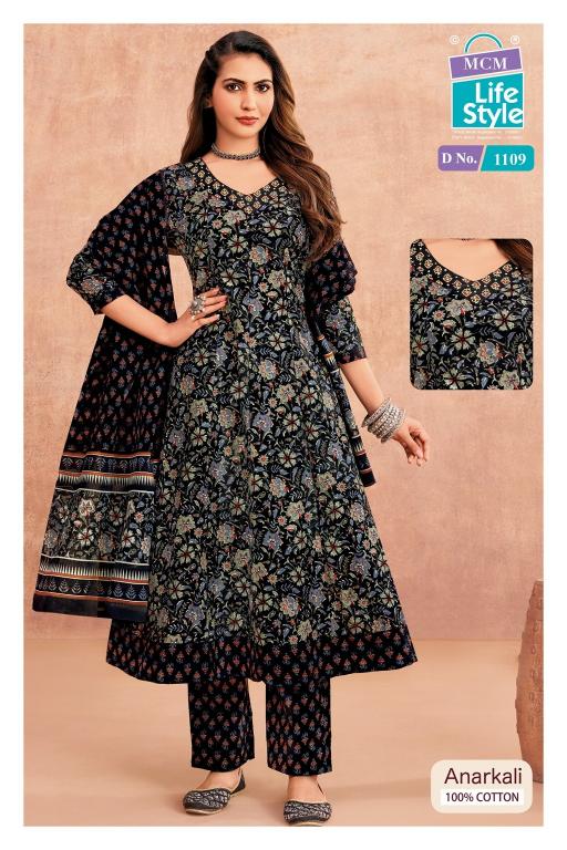 MCM Anarkali Vol-11 Kurti wholesale market in Pune