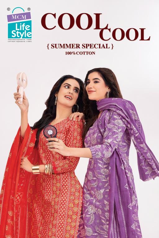 MCM Cool Cool Vol-1 – Kurti Pant With Dupatta - Wholesale Catalog