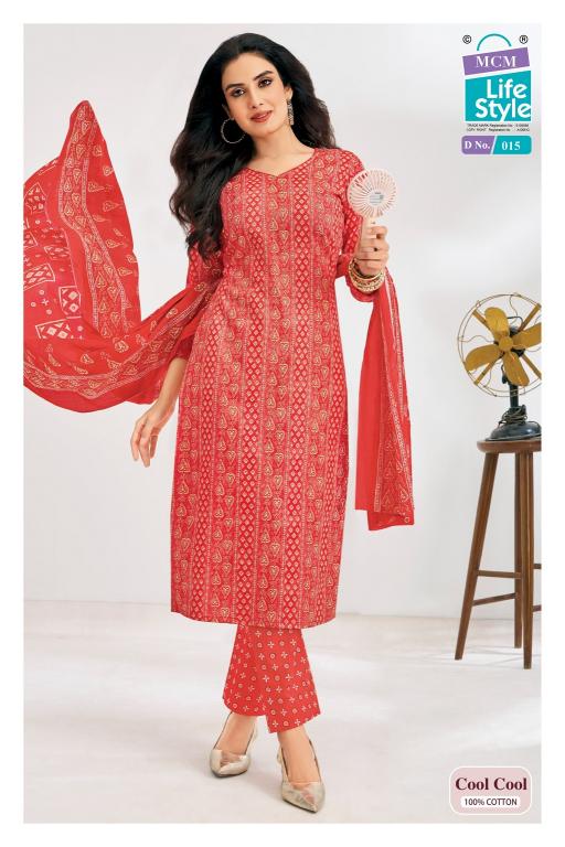 MCM Cool Cool Vol-1 – Kurti Pant With Dupatta - Wholesale Catalog