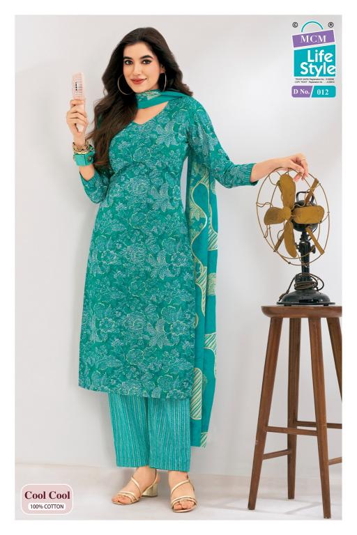 MCM Cool Cool Vol-1 – Kurti Pant With Dupatta - Wholesale Catalog