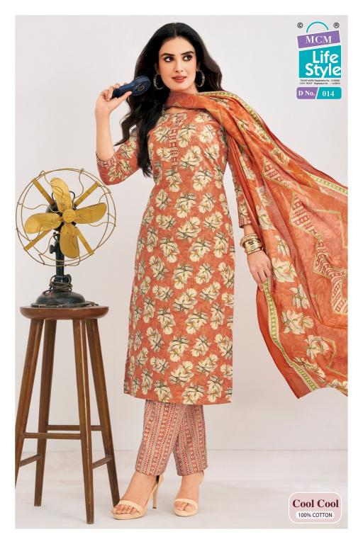 MCM Cool Cool Vol-1 – Kurti Pant With Dupatta - Wholesale Catalog