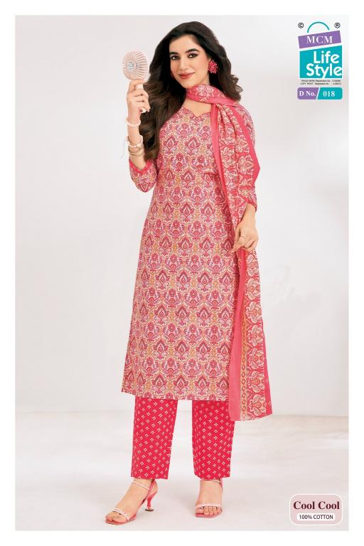 MCM Cool Cool Vol-1 – Kurti Pant With Dupatta - Wholesale Catalog