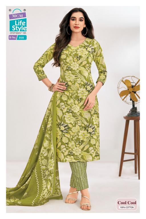 MCM Cool Cool Vol-1 – Kurti Pant With Dupatta - Wholesale Catalog