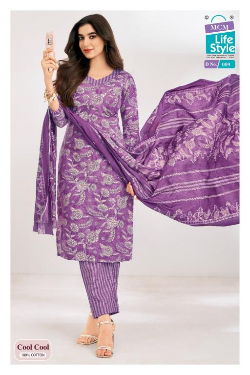 MCM Cool Cool Vol-1 – Kurti Pant With Dupatta - Wholesale Catalog