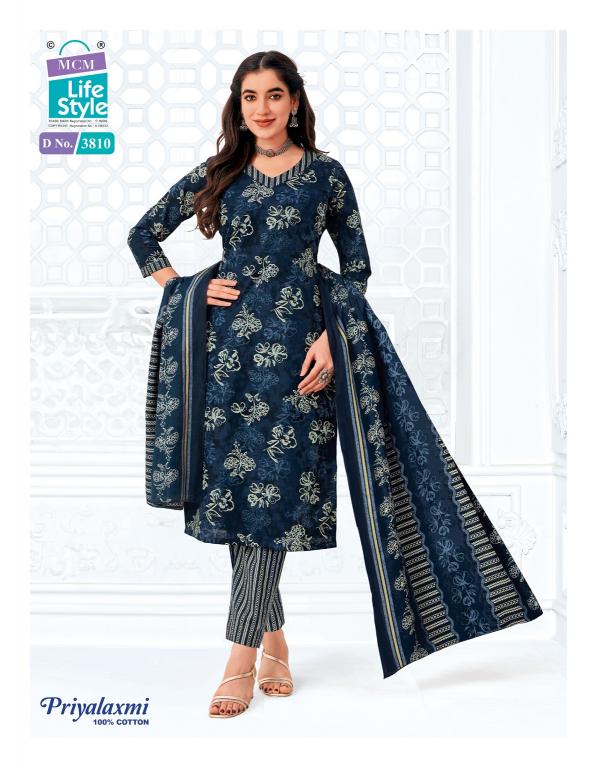 Mcm Priyalaxmi Vol-38 – Dress Material - Wholesale Catalog
