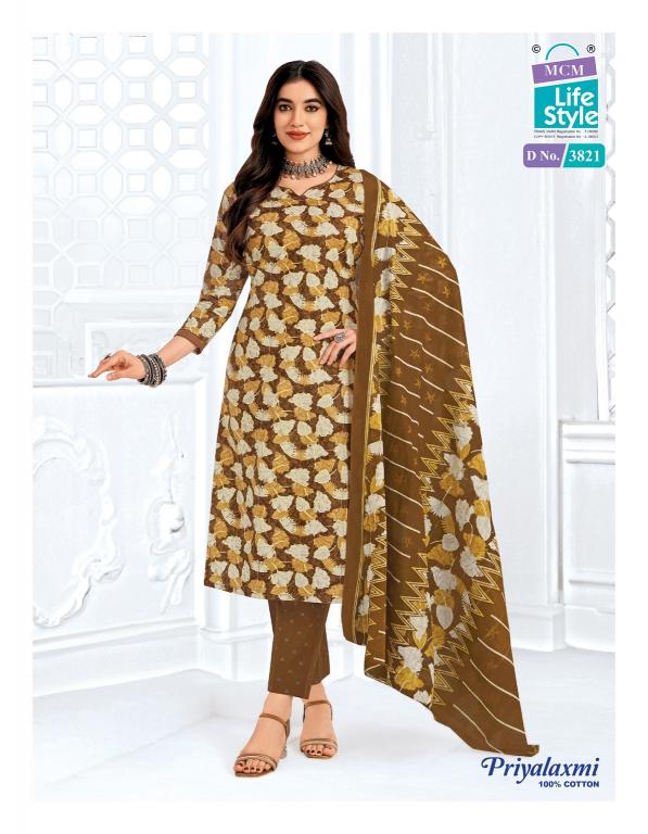 Mcm Priyalaxmi Vol-38 – Dress Material - Wholesale Catalog