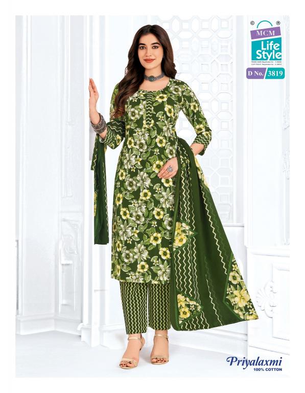 Mcm Priyalaxmi Vol-38 – Dress Material - Wholesale Catalog