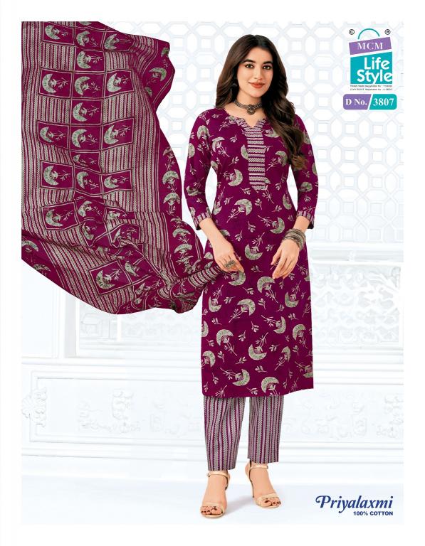 Mcm Priyalaxmi Vol-38 – Dress Material - Wholesale Catalog