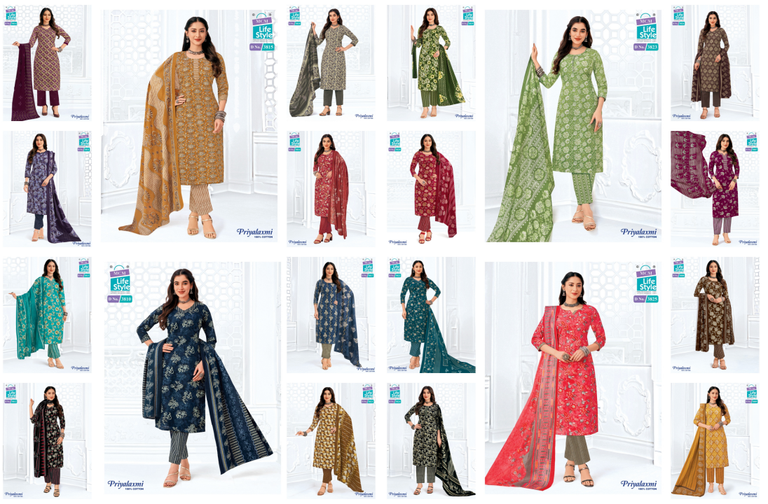 Mcm Priyalaxmi Vol-38 – Dress Material - Wholesale Catalog