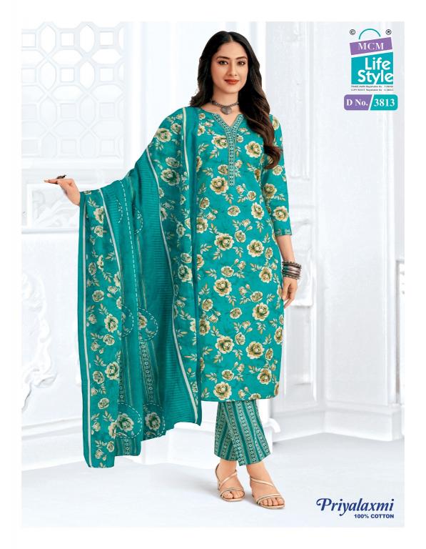 Mcm Priyalaxmi Vol-38 – Dress Material - Wholesale Catalog