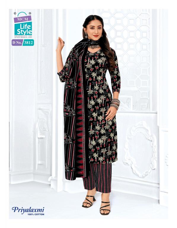 Mcm Priyalaxmi Vol-38 – Dress Material - Wholesale Catalog