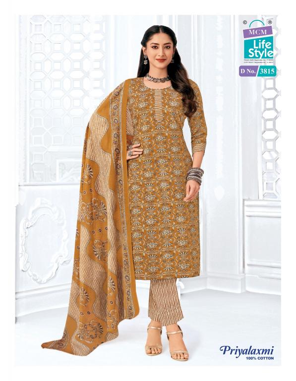 Mcm Priyalaxmi Vol-38 – Dress Material - Wholesale Catalog
