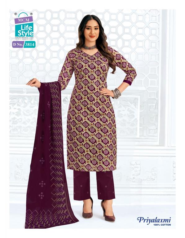 Mcm Priyalaxmi Vol-38 – Dress Material - Wholesale Catalog