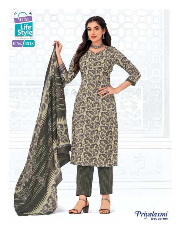 Mcm Priyalaxmi Vol-38 – Dress Material - Wholesale Catalog