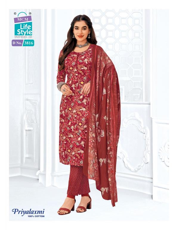 Mcm Priyalaxmi Vol-38 – Dress Material - Wholesale Catalog