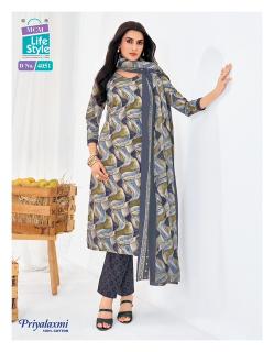 Mcm Priyalaxmi Vol-40 – Dress Material - Wholesale Catalog