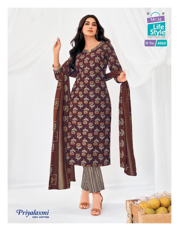 Mcm Priyalaxmi Vol-40 – Dress Material - Wholesale Catalog