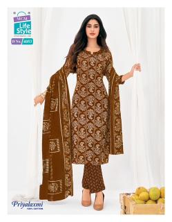 Mcm Priyalaxmi Vol-40 – Dress Material - Wholesale Catalog