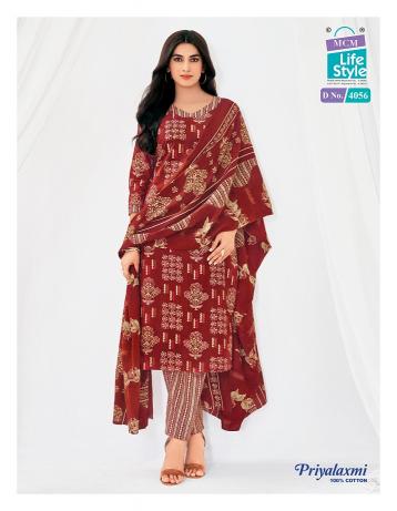 Mcm Priyalaxmi Vol-40 – Dress Material - Wholesale Catalog
