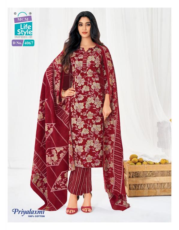 MCM Priyalaxmi Vol-40 – Kurti Pant With Dupatta - Wholesale Catalog