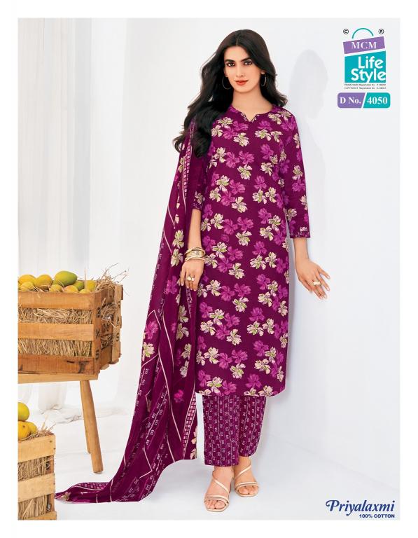 MCM Priyalaxmi Vol-40 – Kurti Pant With Dupatta - Wholesale Catalog