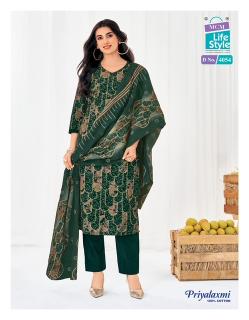 MCM Priyalaxmi Vol-40 – Kurti Pant With Dupatta - Wholesale Catalog