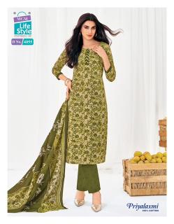 MCM Priyalaxmi Vol-40 – Kurti Pant With Dupatta - Wholesale Catalog