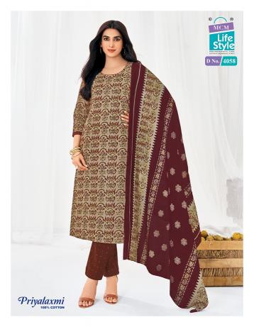 MCM Priyalaxmi Vol-40 – Kurti Pant With Dupatta - Wholesale Catalog