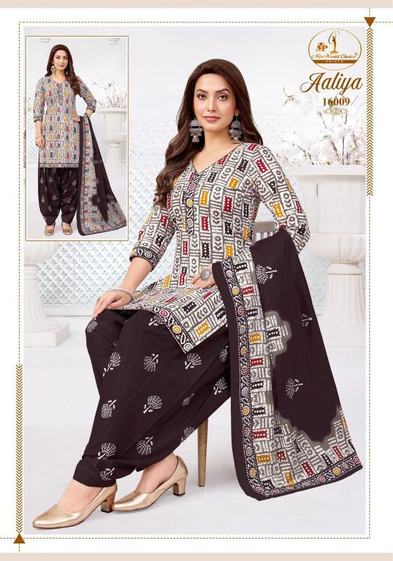 Miss World Aaliya Vol-16 – Readymade Patiyala Dress - Wholesale Catalog