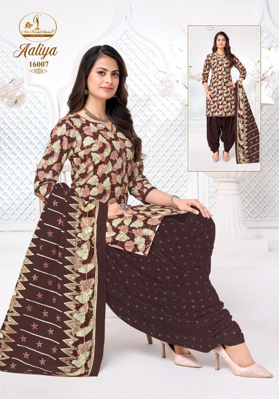 Miss World Aaliya Vol-16 – Readymade Patiyala Dress - Wholesale Catalog