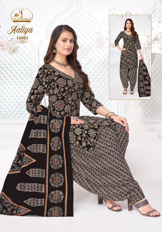 Miss World Aaliya Vol-16 – Readymade Patiyala Dress - Wholesale Catalog