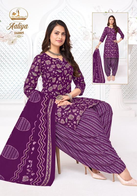 Miss World Aaliya Vol-16 Wholesale saree dress materials in Gujarat