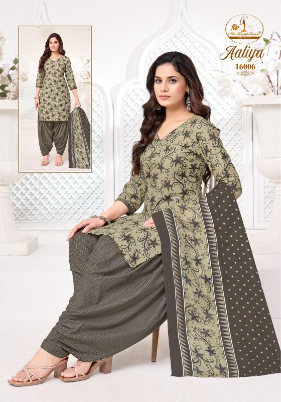 Miss World Aaliya Vol-16 Wholesale saree dress materials in Gujarat