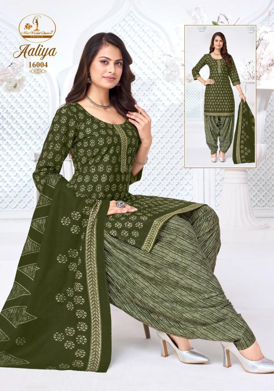 Miss World Aaliya Vol-16 Wholesale saree dress materials in Gujarat