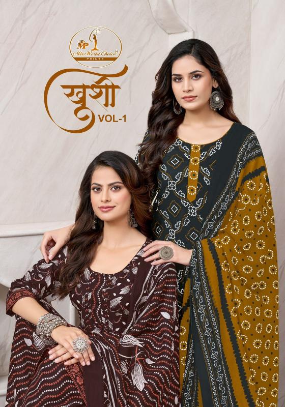 Miss World Khushi Vol-1 – Readymade Patiyala Dress - Wholesale Catalog