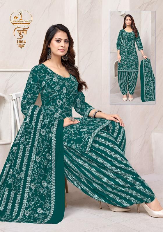 Miss World Khushi Vol-1 – Readymade Patiyala Dress - Wholesale Catalog