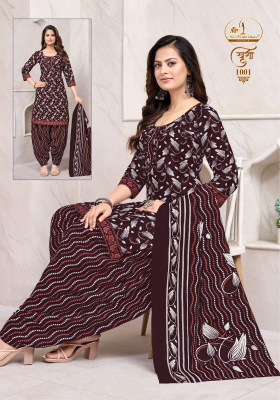 Miss World Khushi Vol-1 – Readymade Patiyala Dress - Wholesale Catalog