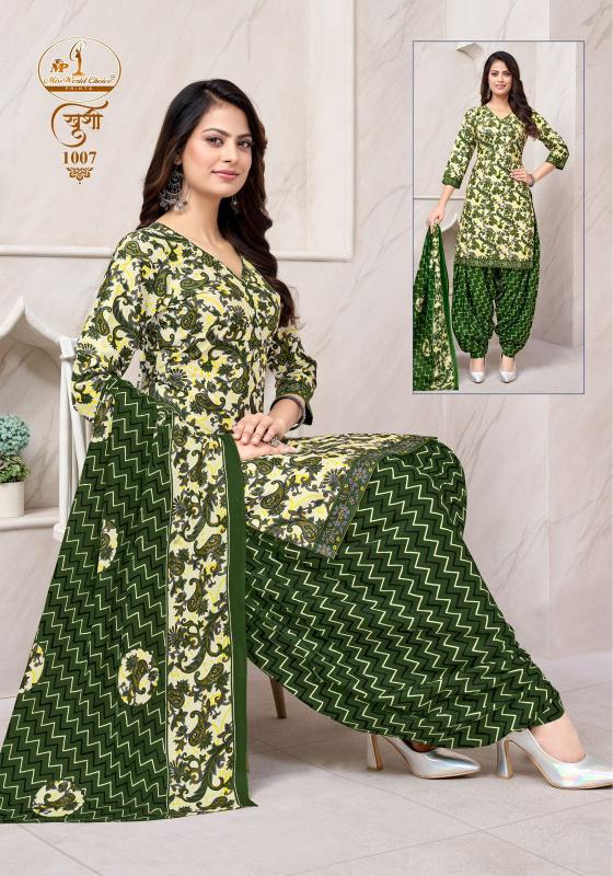 Miss World Khushi Vol-1 – Readymade Patiyala Dress - Wholesale Catalog
