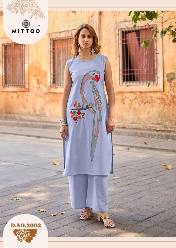 MITTOO Udaan Kurti suppliers in Ahmedabad