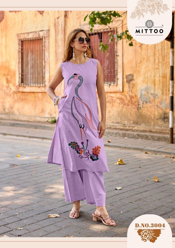 MITTOO Udaan Kurti suppliers in Ahmedabad
