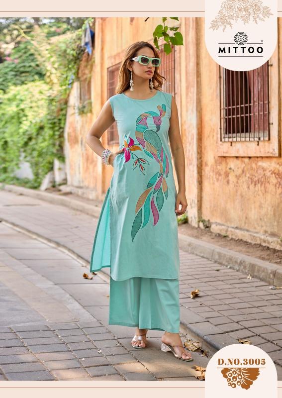 MITTOO Udaan Kurti suppliers in Ahmedabad
