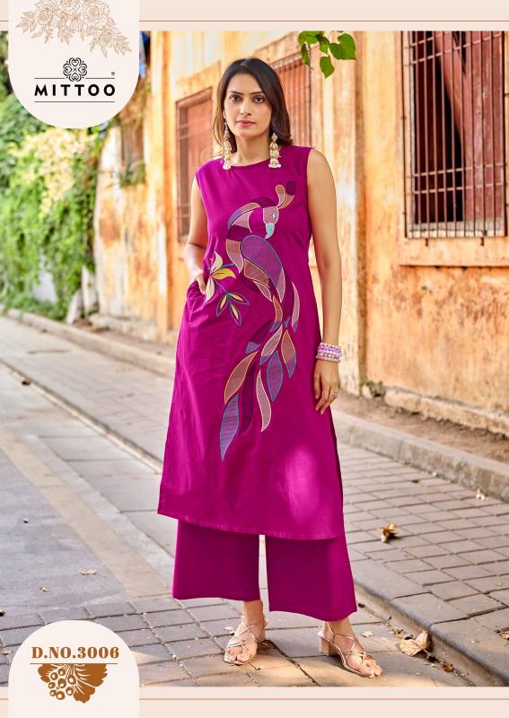 MITTOO Udaan Kurti suppliers in Ahmedabad