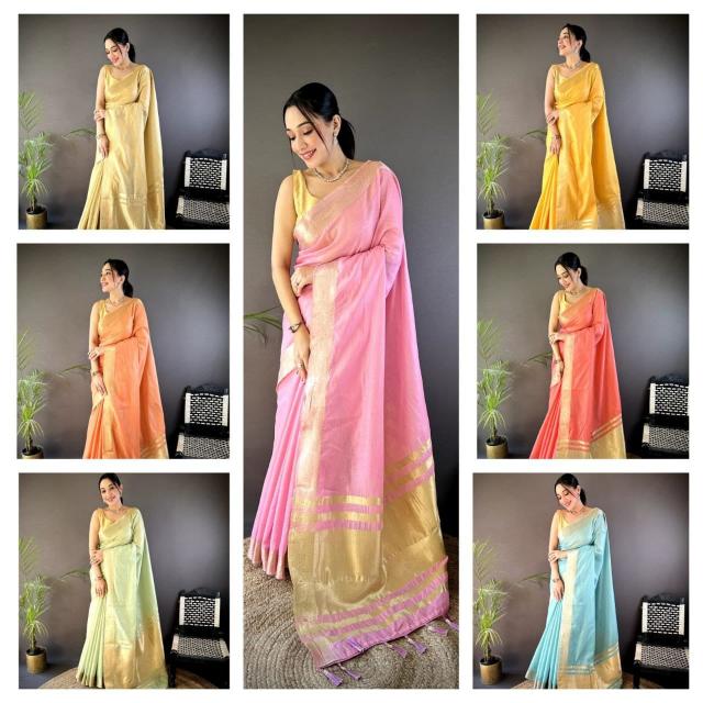 Mohini-Vol-19 wholesale market in bangalore saree
