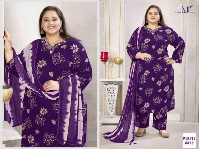 Moksh International Plus Size Glory VOL- 2 Wholesale kurti suppliers in mumbai