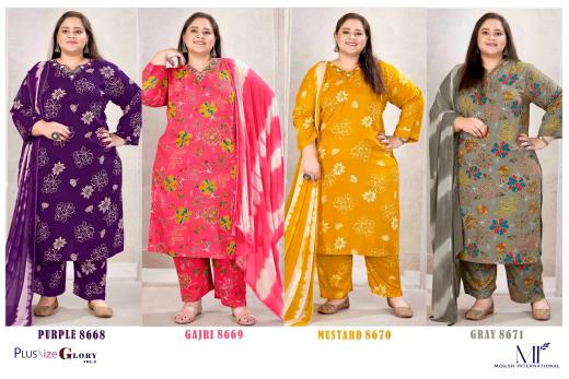 Moksh International Plus Size Glory VOL- 2 Wholesale kurti suppliers in mumbai
