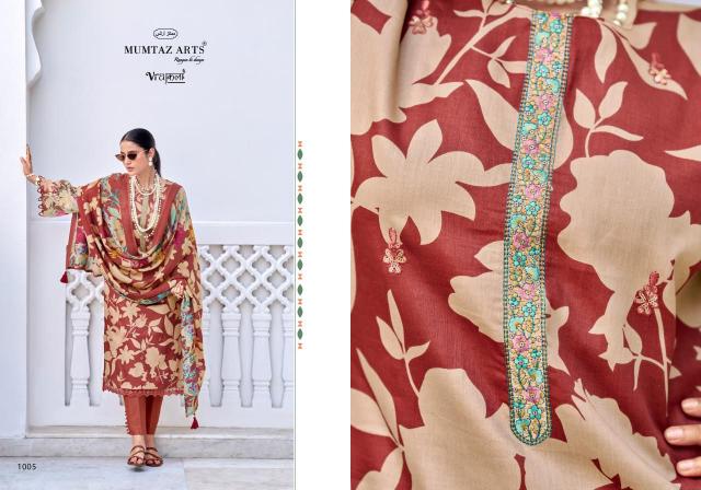 MUMTAZ ARTS AMELIA Salwar suit wholesale suppliers in Surat