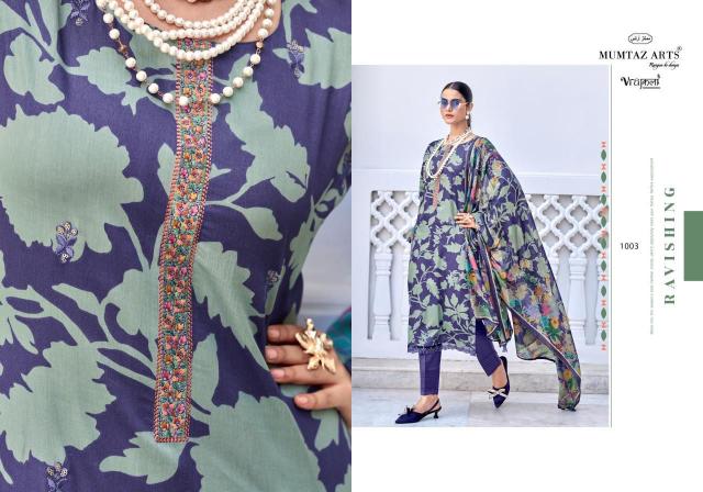 MUMTAZ ARTS AMELIA Salwar suit wholesale suppliers in Surat