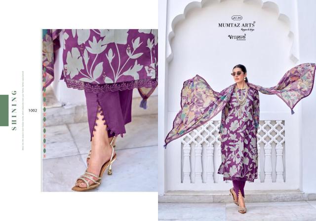 MUMTAZ ARTS AMELIA Salwar suit wholesale suppliers in Surat