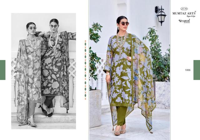 MUMTAZ ARTS AMELIA Salwar suit wholesale suppliers in Surat